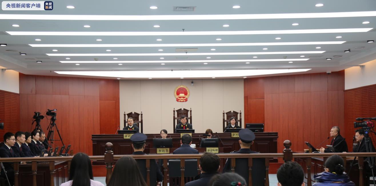 河南省人民政府原副省长徐光受贿案一审宣判 被判有期徒刑11年