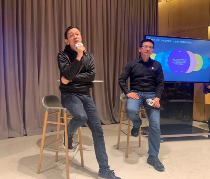 蔚来李斌：特斯拉降价是只值这么多 蔚来聚焦主流高端市场