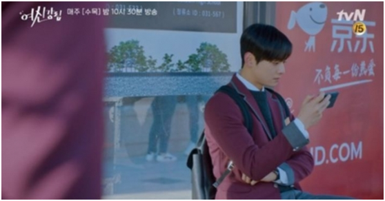 韩剧现京东等中国元素广告 韩网友挑刺：还以为是中国电视剧