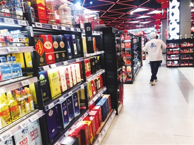 春节将至：白酒集体“喝高” 品牌扎堆涨价