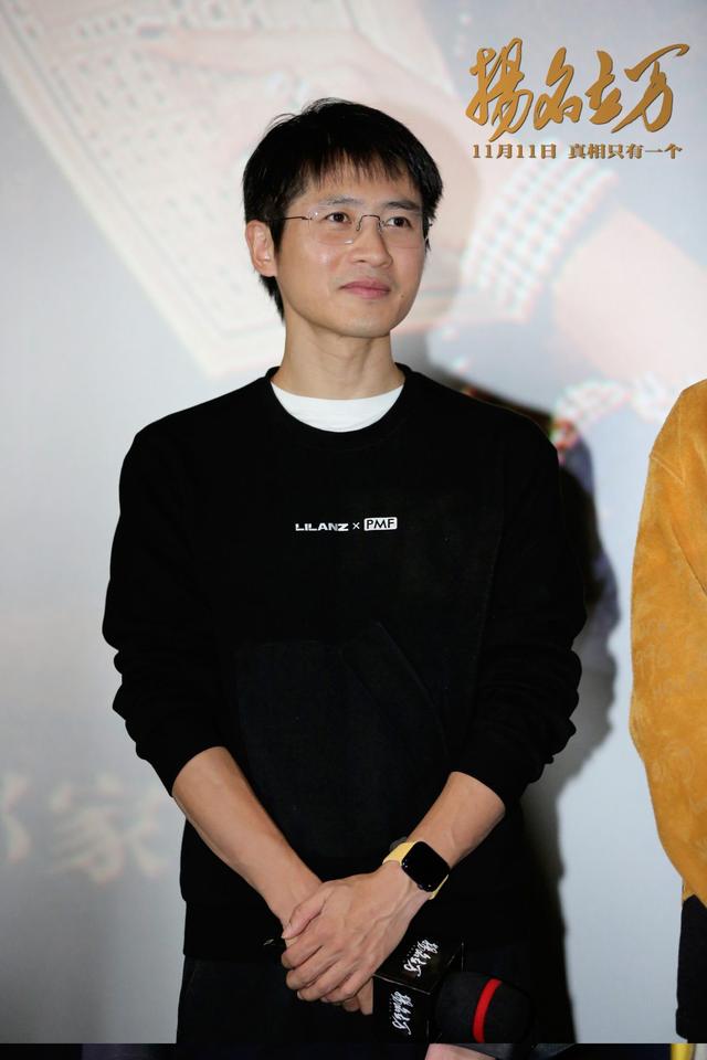 电影《扬名立万》首映,韩寒称看剧本时觉得"非常难拍"|韩寒_新浪财经_