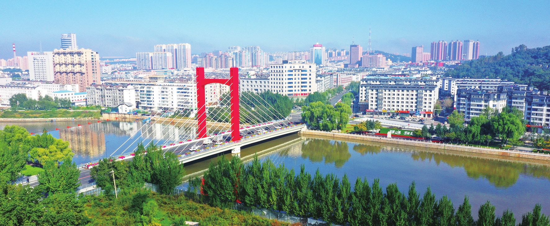 辽源城市景观之东辽河大桥. 康鹏飞 摄