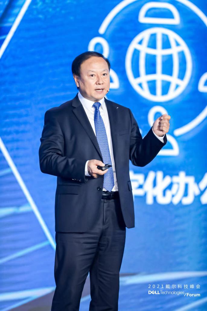 戴尔科技集团全球副总裁刘伟博士发表演讲