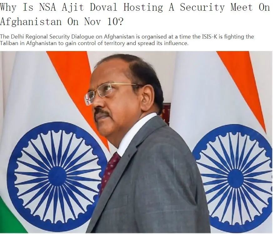 印度国安顾问阿吉特·库马尔·多瓦尔