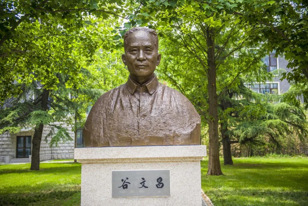 踏实做人潜心干事金台随笔