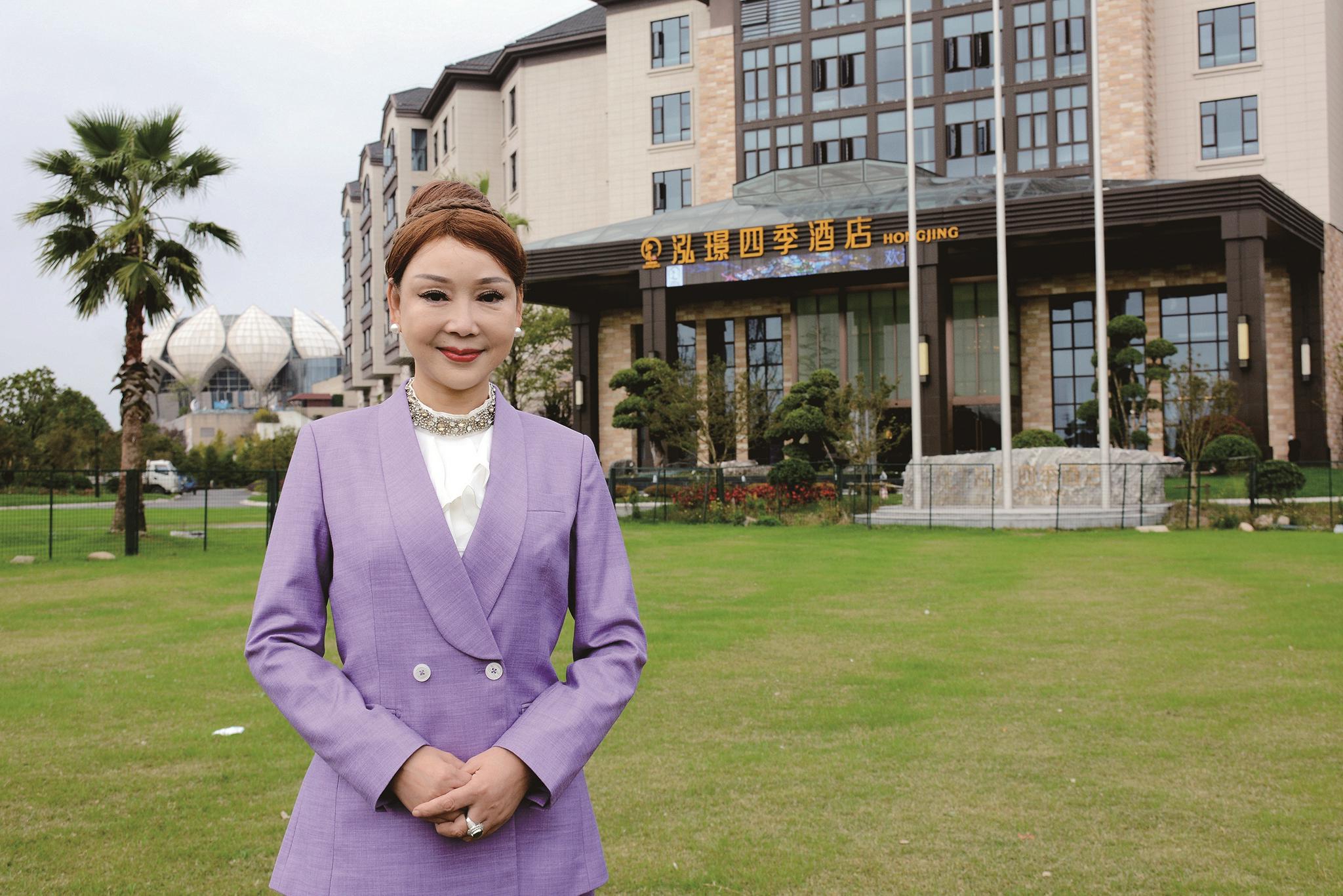 蝶变跃升看嘉兴 文明旅游我代言  张虹  浙江云澜湾旅游发展有限公司