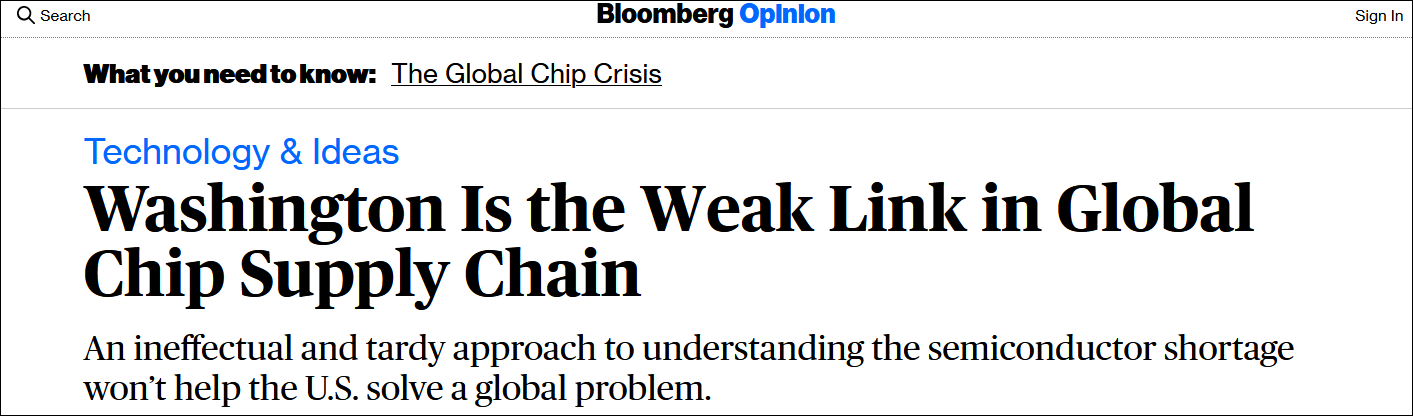 彭博社报道：华盛顿是全球芯片供应链的薄弱环节