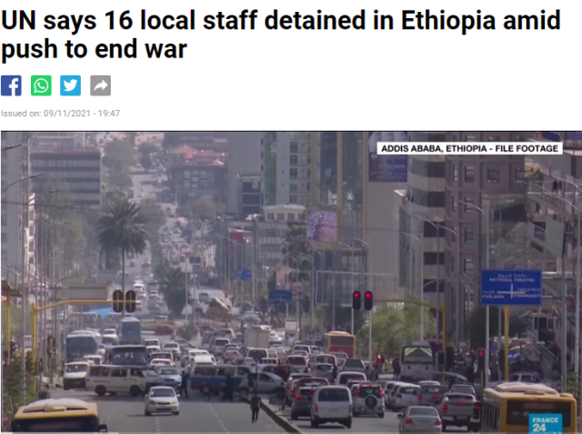 埃塞俄比亚人口_埃塞俄比亚历年人口总数统计