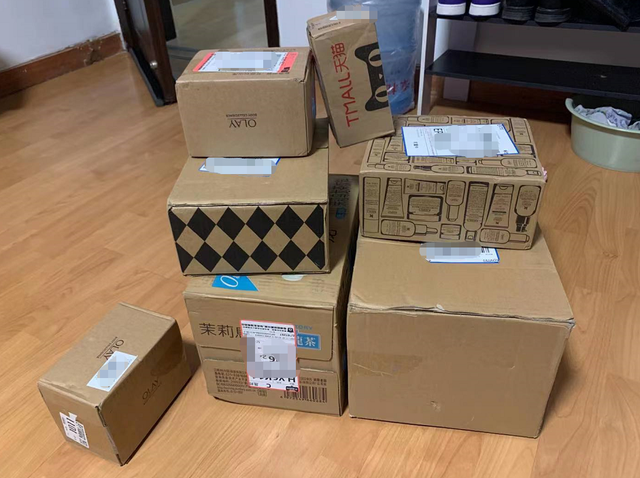 新京报社论用严格防疫迎接双11快递潮新京报社论