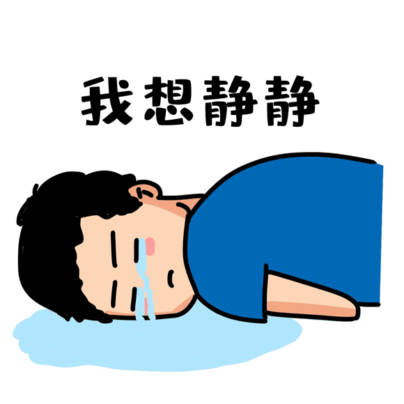 (图片来源;摄图网)