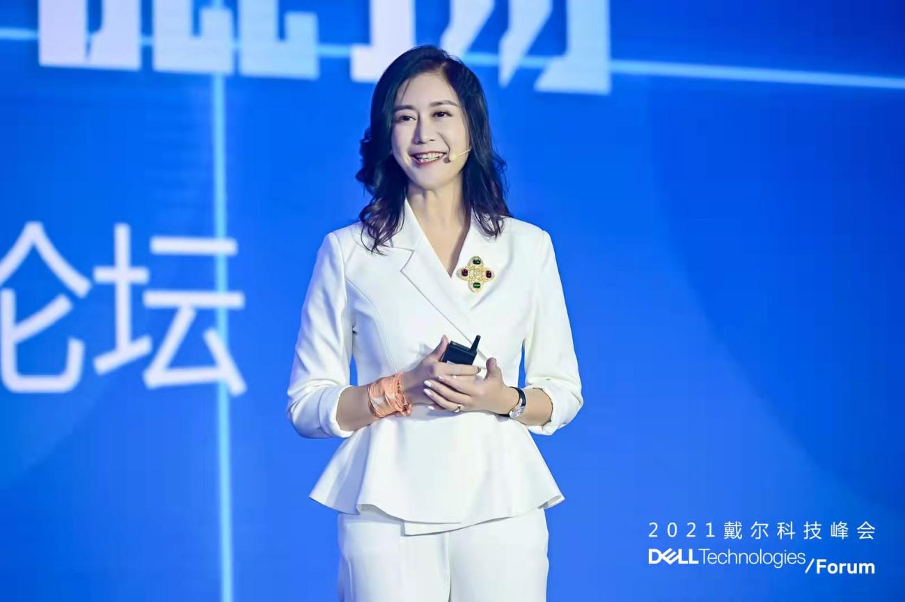 戴尔科技集团全球资深副总裁吴冬梅女士发表开场演讲