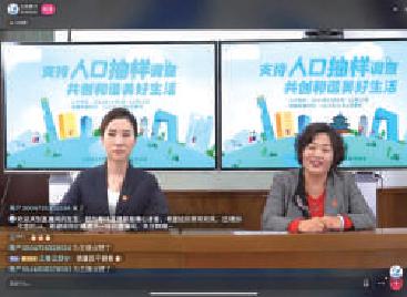 通州区人口_通州30万人口重镇却无地铁!市人代表:尽快启动地铁建设!(2)