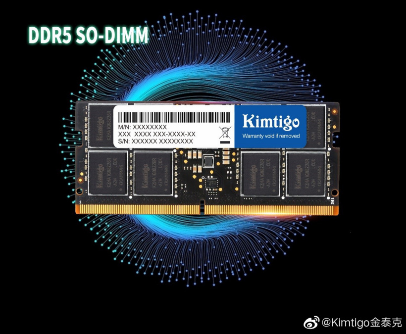 金泰克发布笔记本DDR5内存，可超频至5600MHz