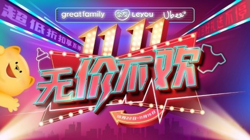 有态度！钟汉良解锁人类高能幼崽养成密码