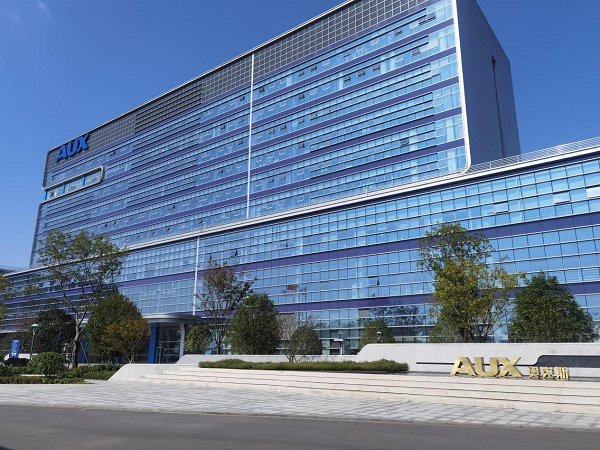 悠桦林x奥克斯携手打造智能生产排程aps系统