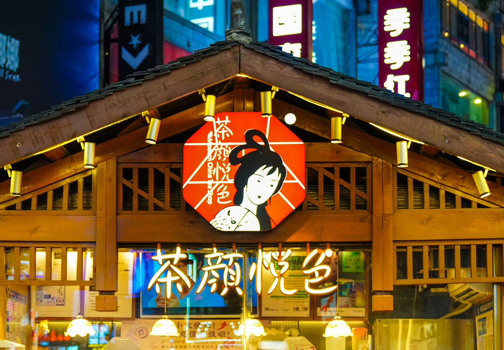 图/IC photo
