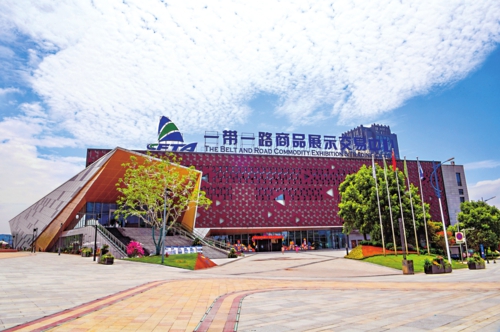 &nbsp;&nbsp;&nbsp;&nbsp;寸滩国际新城.冉雨琳/摄