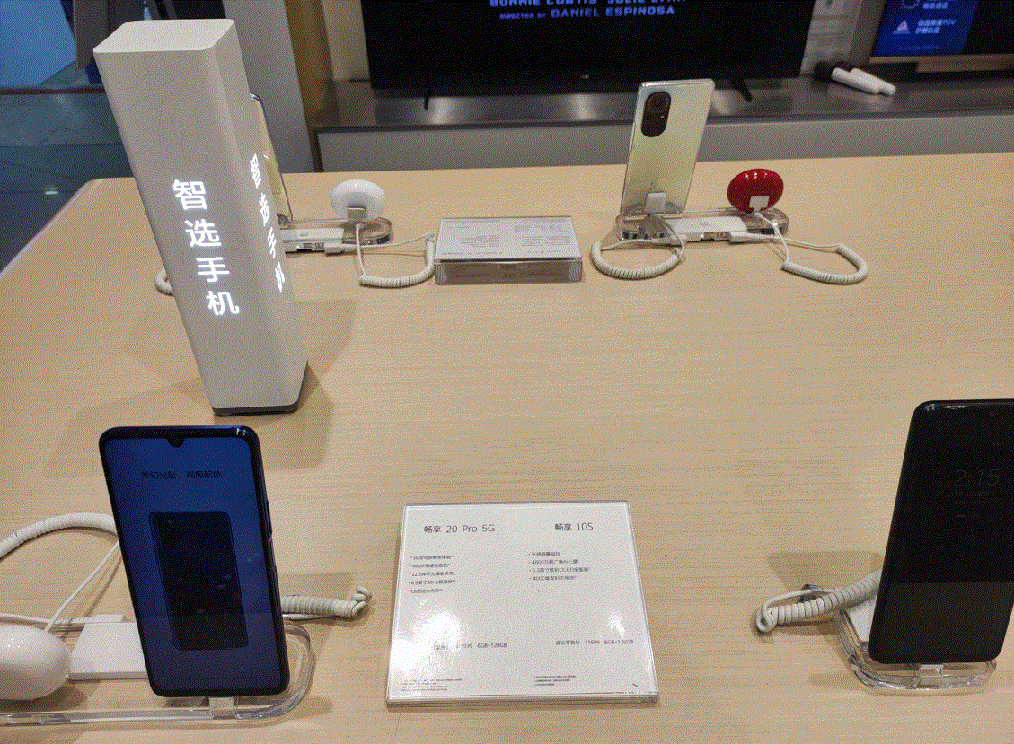 图源：时代周报记者摄