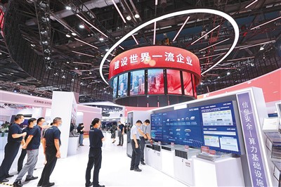 今年6月,中国电科重组中国普天后,中国普天整体并入中国电科,成为其