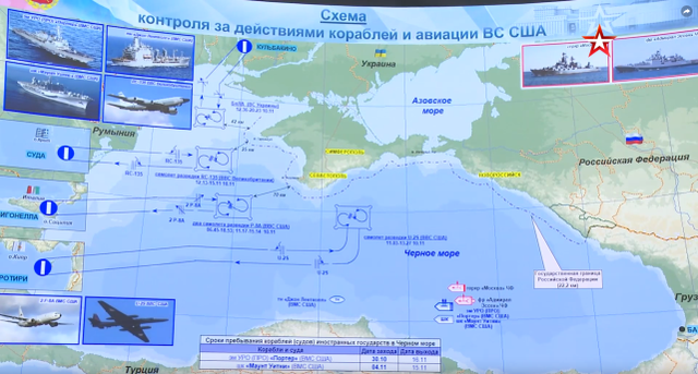 俄媒:英国侦察机抵近克里米亚,俄军紧急出动苏-30战机拦截