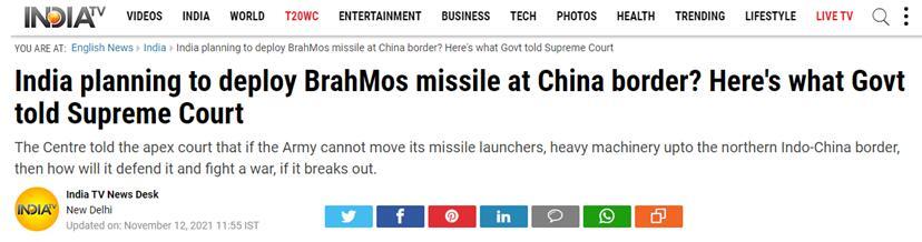 警惕！印度想要在中印边境西段部署该国最先进导弹？