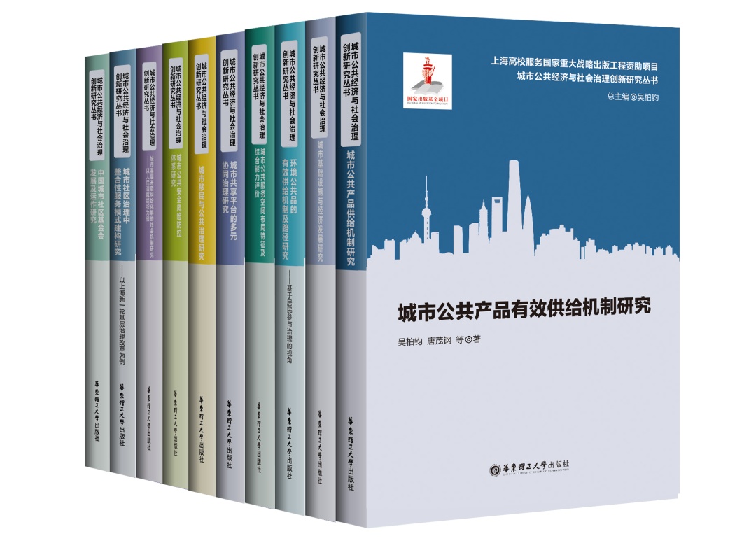 图书策划业的春天：行业动态解析