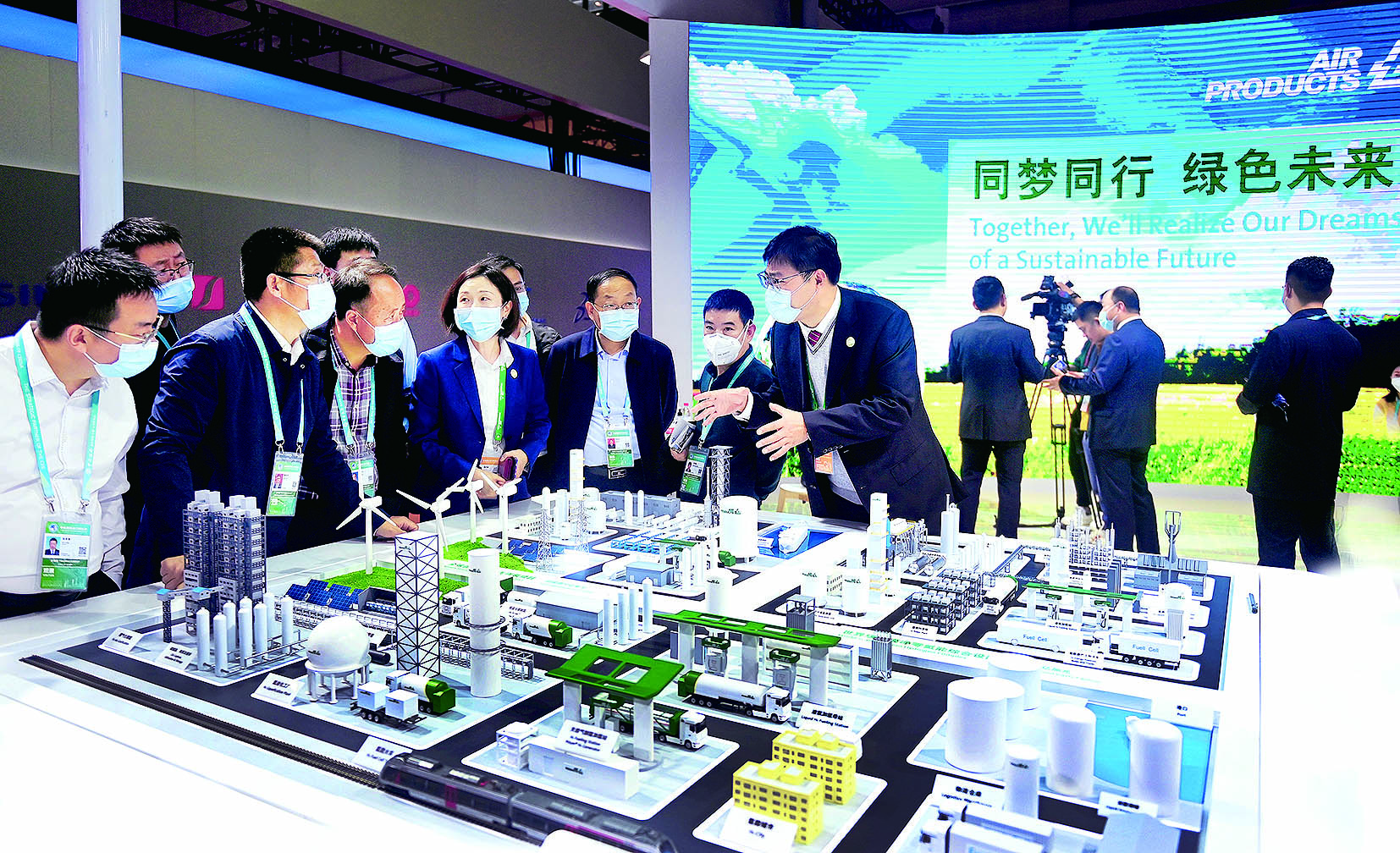 进博会空气产品公司展台现场 本报记者 田福良 摄