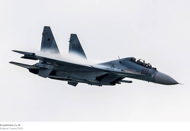 俄媒英国侦察机抵近克里米亚俄军紧急出动苏30战机拦截