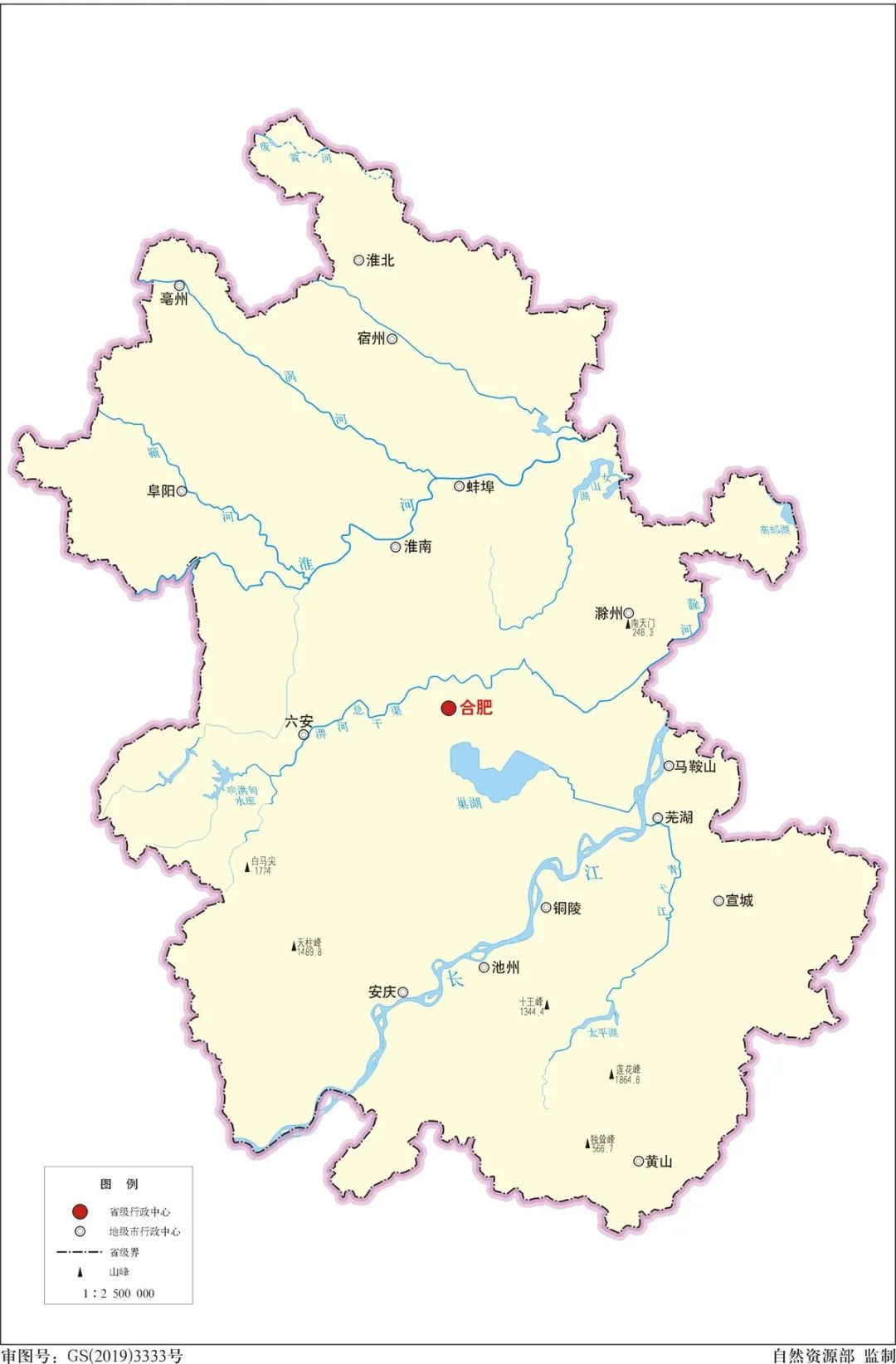 安徽地图 图片来源：自然资源部网站