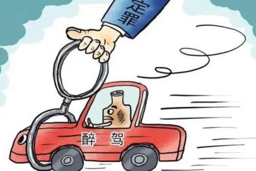 一場車禍雙雙判刑