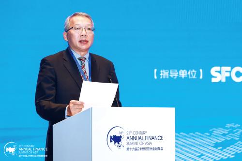 民生银行行长助理欧阳勇金融服务乡村振兴要有新模式新动能新投资