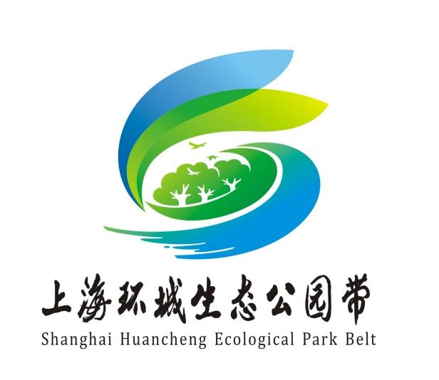 上海环城生态公园带logo征集活动喊你来投票!看看哪款最合你心意