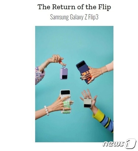 三星Galaxy Z Flip3被《时代》评选为“年度最佳发明”