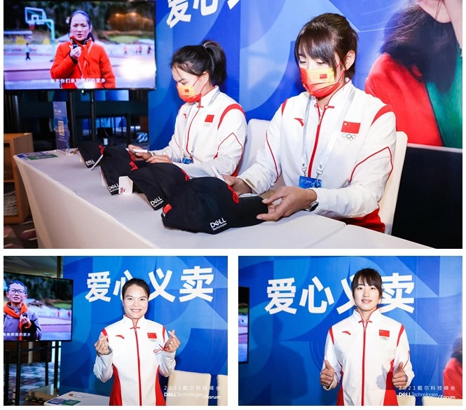 徐诗晓(左一)、崔晓桐(右一)现场参与爱心义卖