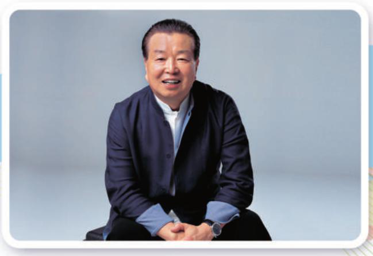 华彬创新聚势引领行业高质量发展