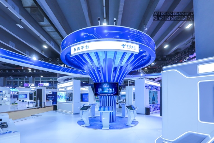 数转新未来中国电信集团系统集成有限责任公司亮相2021国际数字科技展