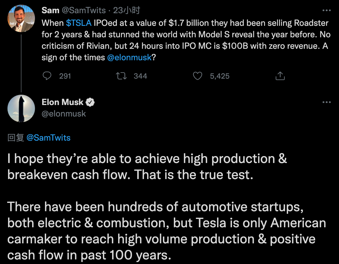 Rivian涨势如虹 马斯克：产能和现金流才是考验