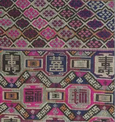 潘鲁生:每日一物|湖南土家族织锦技艺|湖南省_新浪财经_新浪网