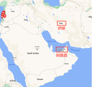 伊朗6.3级地震国足驻地有震感 李铁发文：没什么可怕的，马上出发训练