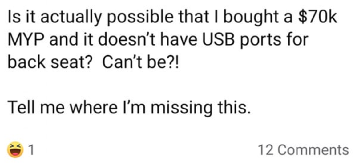 部分Model 3/Y新车没有USB接口 官方称零部件短缺