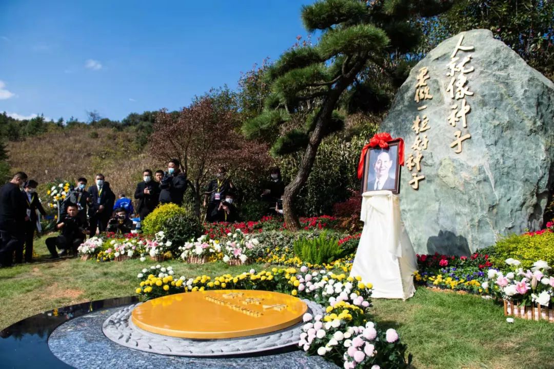 痛别杂交水稻之父袁隆平院士骨灰在长沙安葬