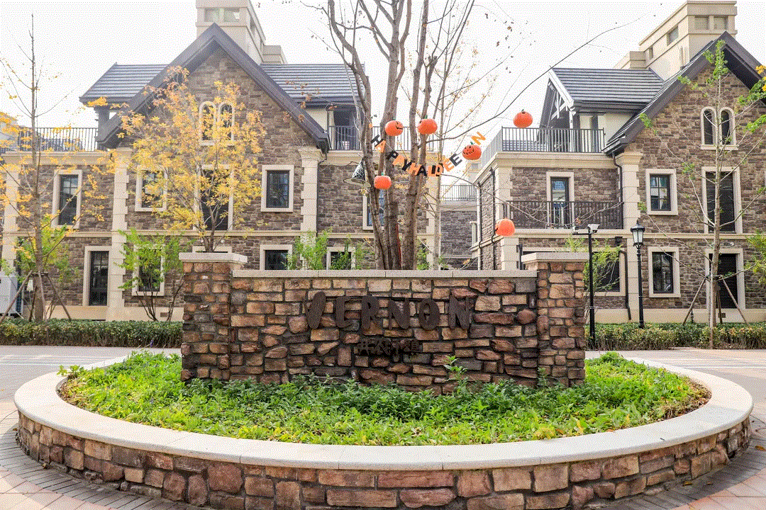 小镇二期园区实景(以上图文由万科弗农小镇项目提供)