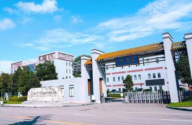 梓橦宫登陆北交所 四川内江今年第二家上市企业诞生