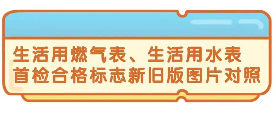 (来源:重庆市场监管)