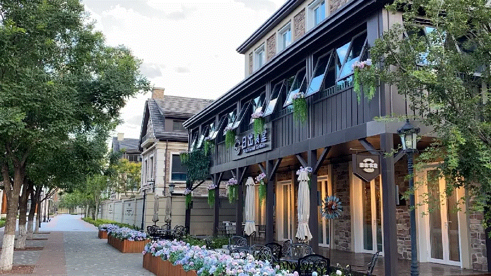 日出食堂实景图