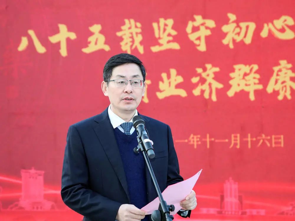 校党委书记金能明,校长来茂德,副校长姚文兵,校党委副书记,纪委书记