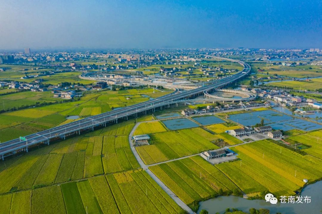 好消息甬台温这段高速收费继续减免持续到