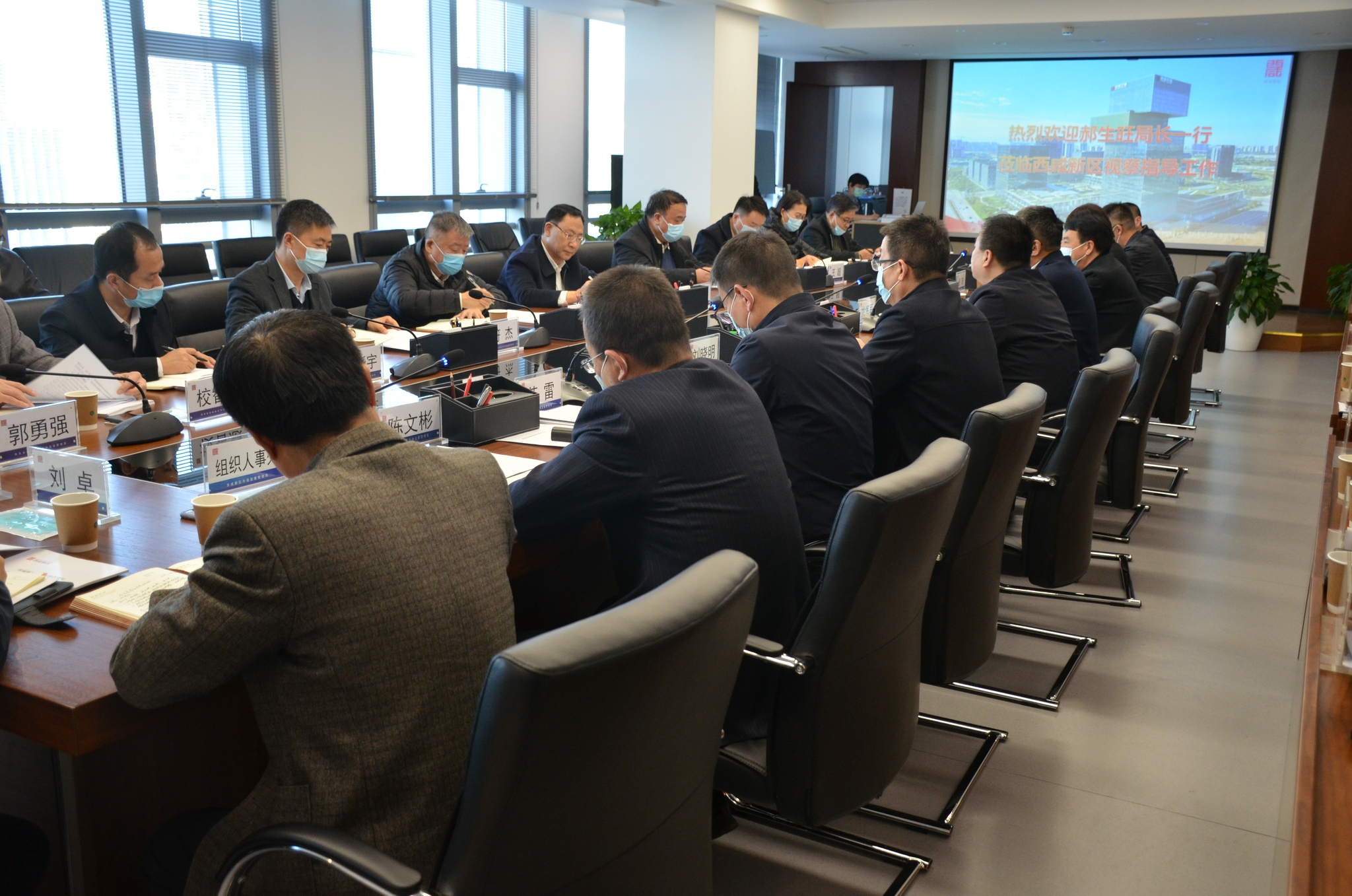 西安市市场监督管理局局长郝生旺调研指导西咸新区市场监管工作