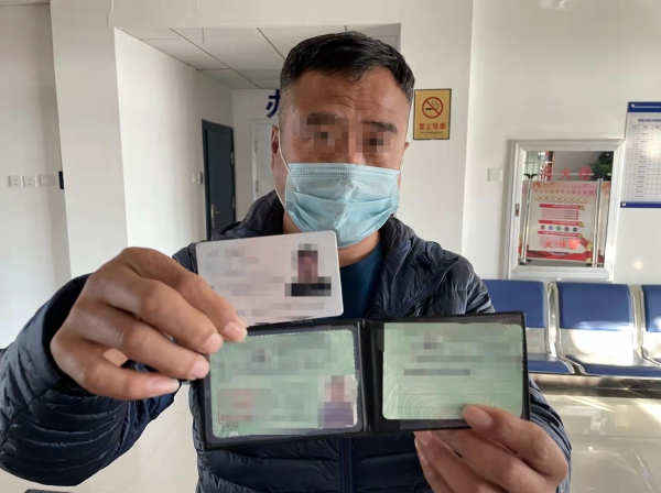 依法对驾驶员王某实施驾驶中型以上载客载货汽车,校车,危险物品运输