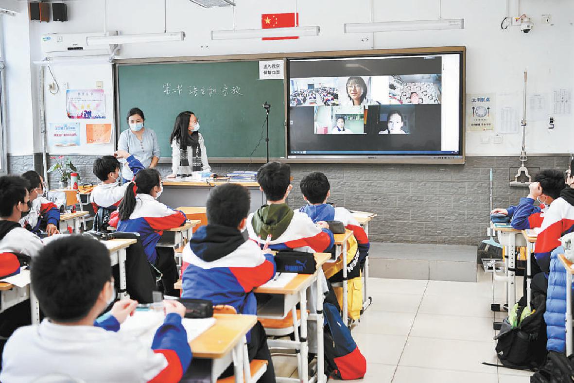 “感觉孩子压根就没有离开班级”|中学_新浪财经_新浪网